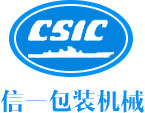 陜西余兄包裝材料有限公司